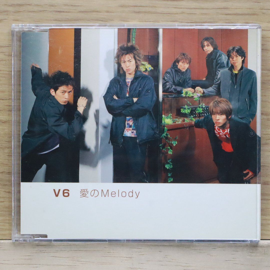 V6初回特典付CDセット V6 / Orange / 限定生産 (CD) | 最北のCDショップ フナヤマ
