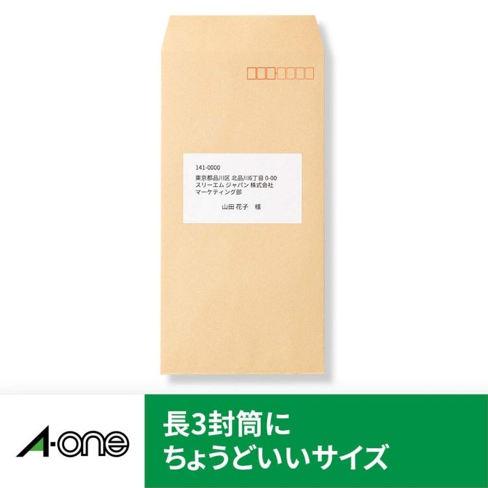 1パック