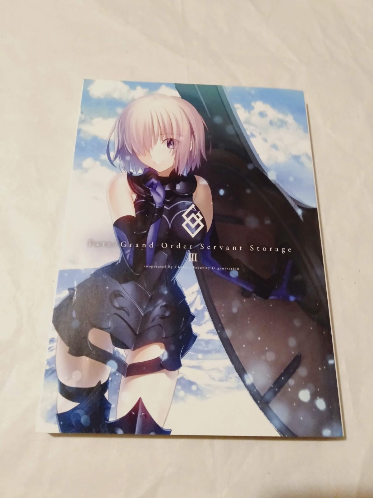 付録冊子】Fate/Grand Order Servant Storage III - メルカリ