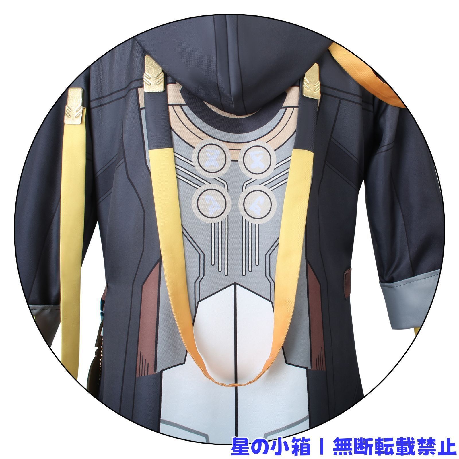 崩壊 スターレイル 開拓者 男 主人公 穹 コスプレ衣装