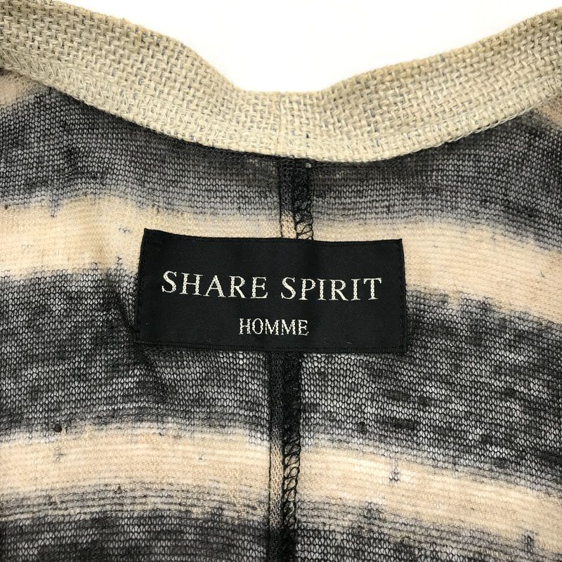 Share Spirit ロング ジレ ベスト size 36 2025年最新SHARE SPIRIT ベスト・ジレの人気アイテム - メルカリ
