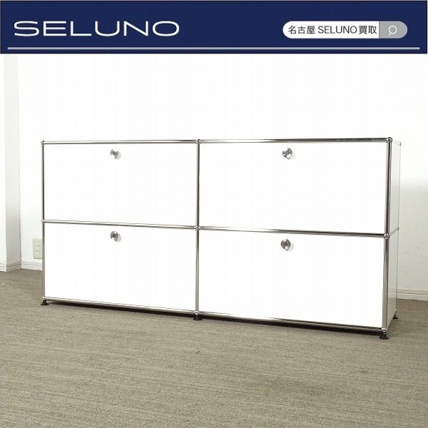 ◾︎SELUNO◾︎ モデルルーム展示短期 USMハラー サイドボード キャビネット 2列×2段 ホワイト 青 赤 33万