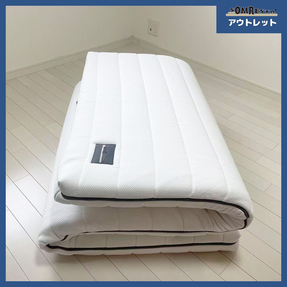 PREMIUM シングル