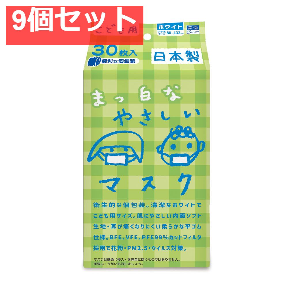 k*o様 【来週取り下げ予定】 筒井康隆全集 全巻セット 揃 1〜24巻