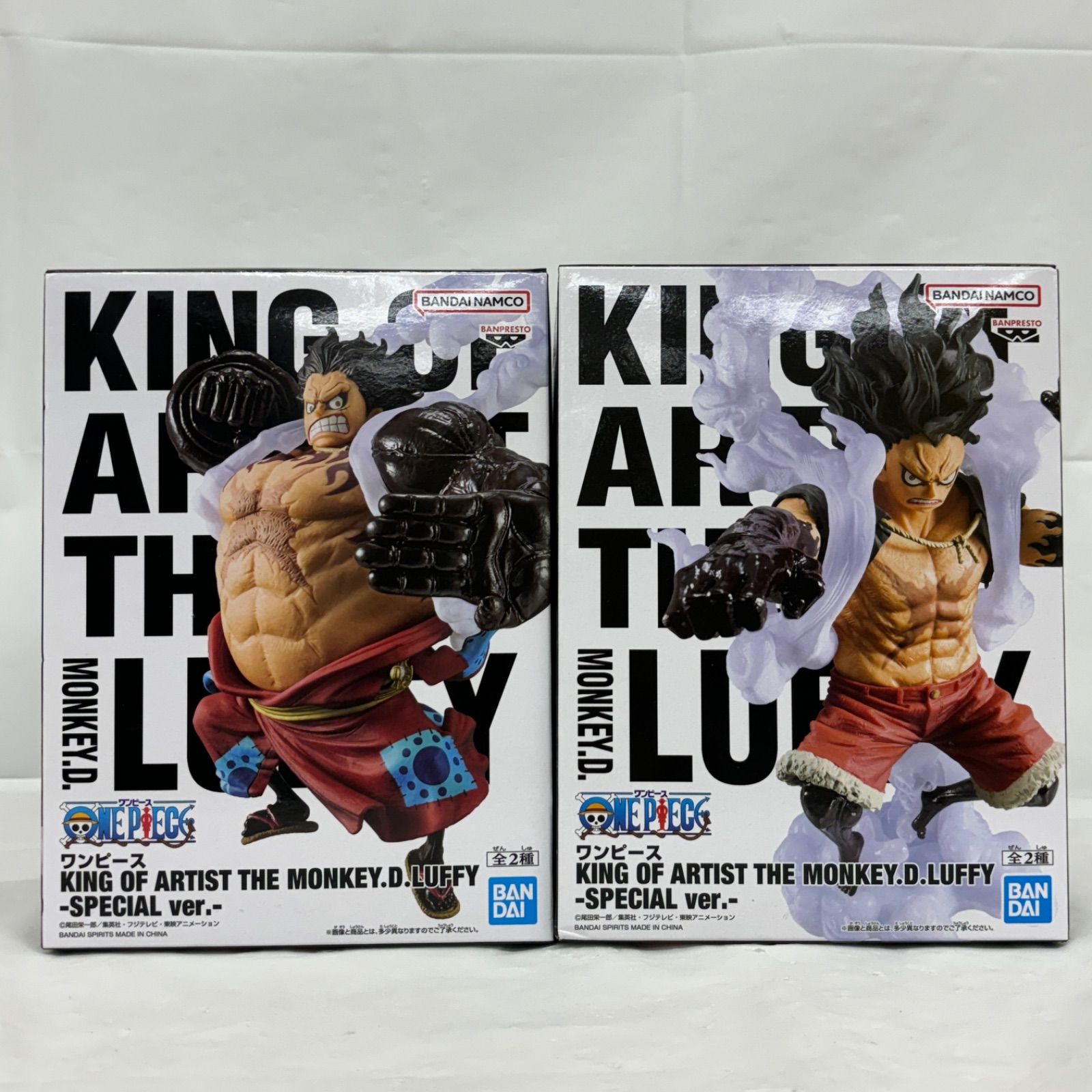 未開封 ワンピース KING OF ARTIST ルフィ -SPECIAL ver.- 2個