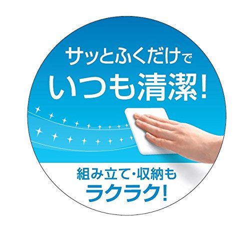 日本育児 ベビーサークル ミュージカルキッズランド スクエア 6ヶ月 3歳半頃対象 拡張しやすい四角型ベビーサークル WWW_SUPERTOOLSSHOP_NL