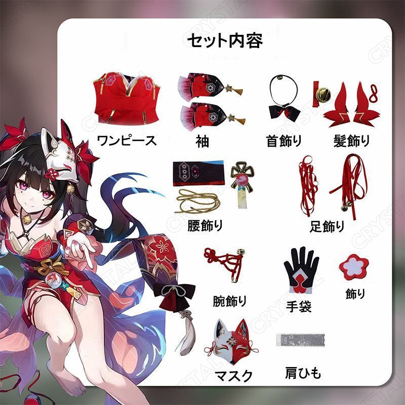 ハロウィン クリスマス