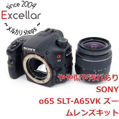 bn:18] SONY デジタル一眼α65 ズームレンズキット SLT-A65VK - 家電