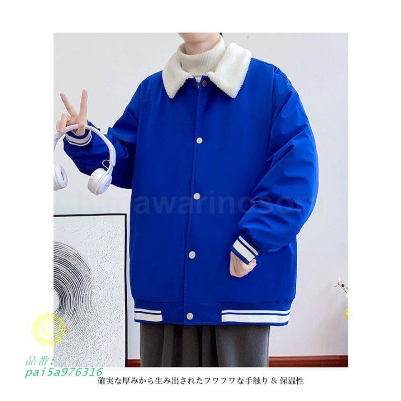 ノースフェイス メンズ ナイロンコート XLアーバンネイビー NP21863