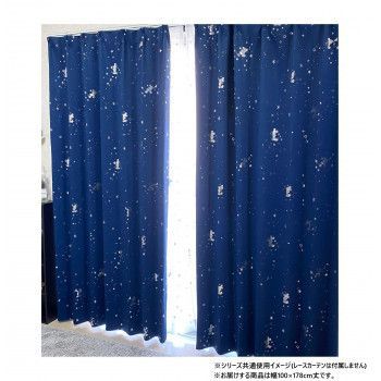 FPC インパクト スプライン コンビネーション ソケット 差込＃5