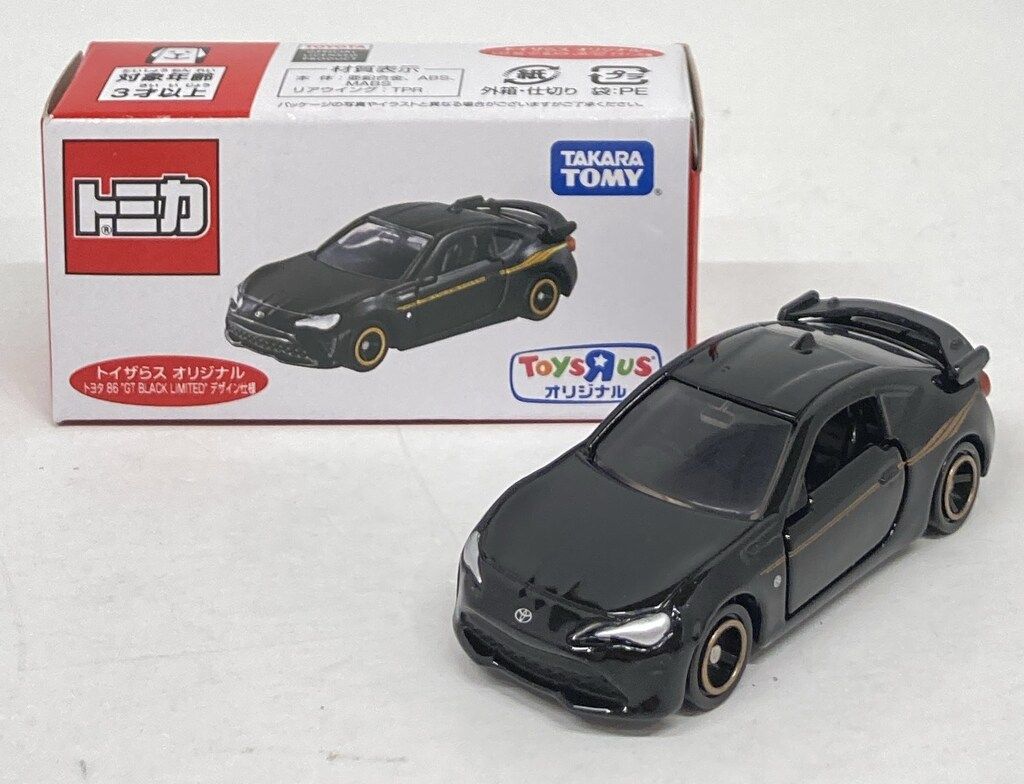 トミカ トイザらス限定 三菱 アウトランダー ラリーアートデザイン仕様