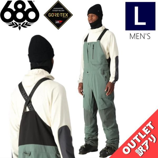 アウトレット ◎ 686 GORE-TEX STRETCH DISPATCH BIB PNT CYPRESS GREEN シックスエイト パンツ スノボウェア ビブ 24-25