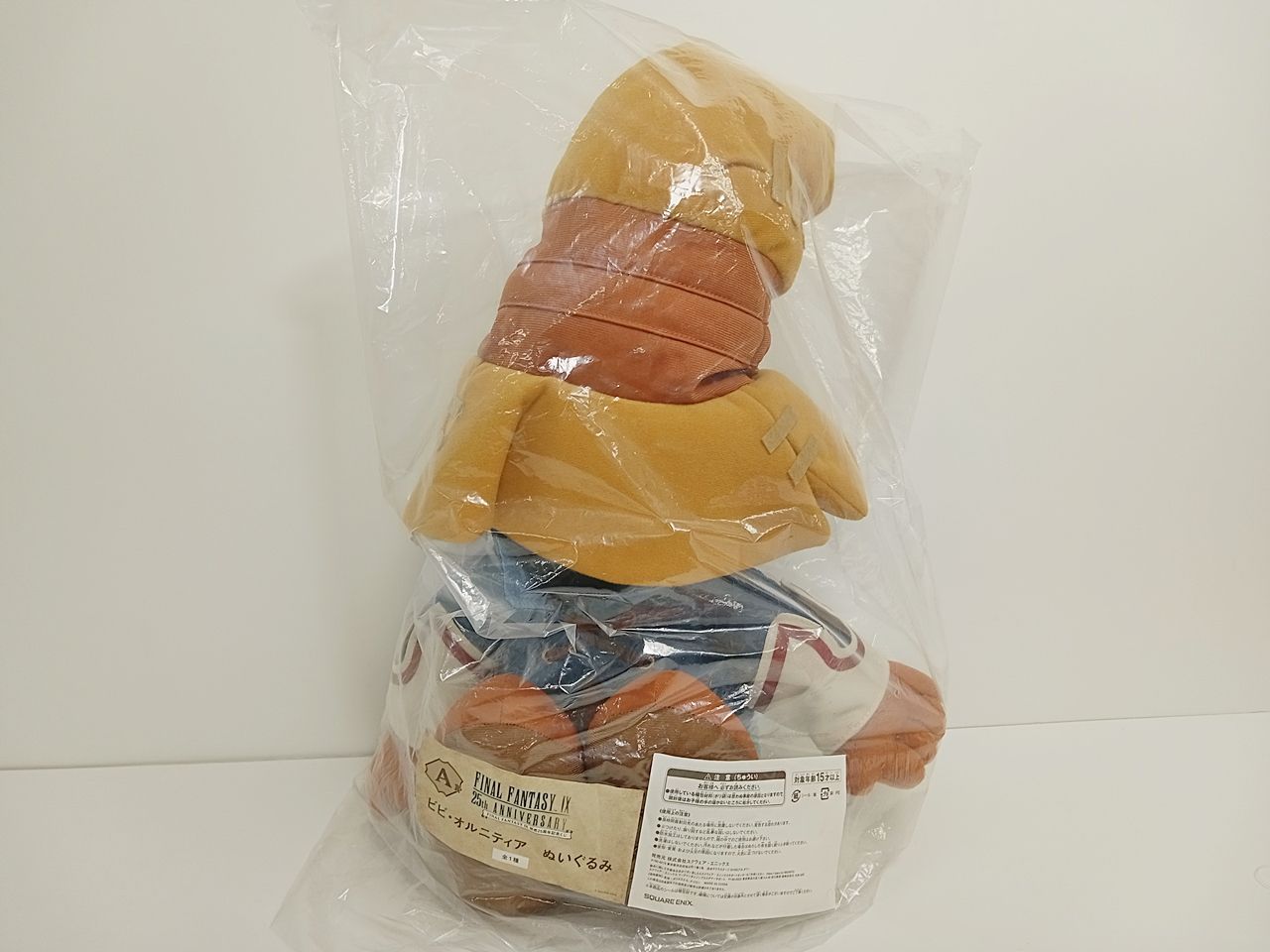 FINAL FANTASY Ⅸ 発売25周年記念くじ A賞 ビビ・オルニティア