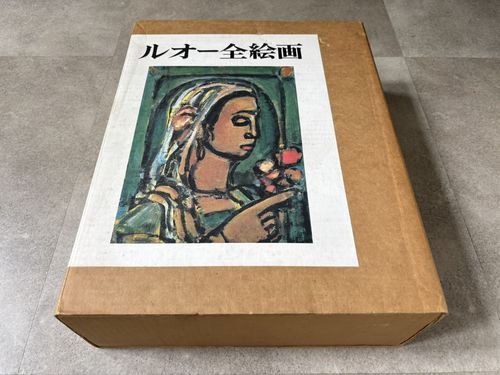 ルオー全絵画（2冊組）#FB250102 - メルカリ