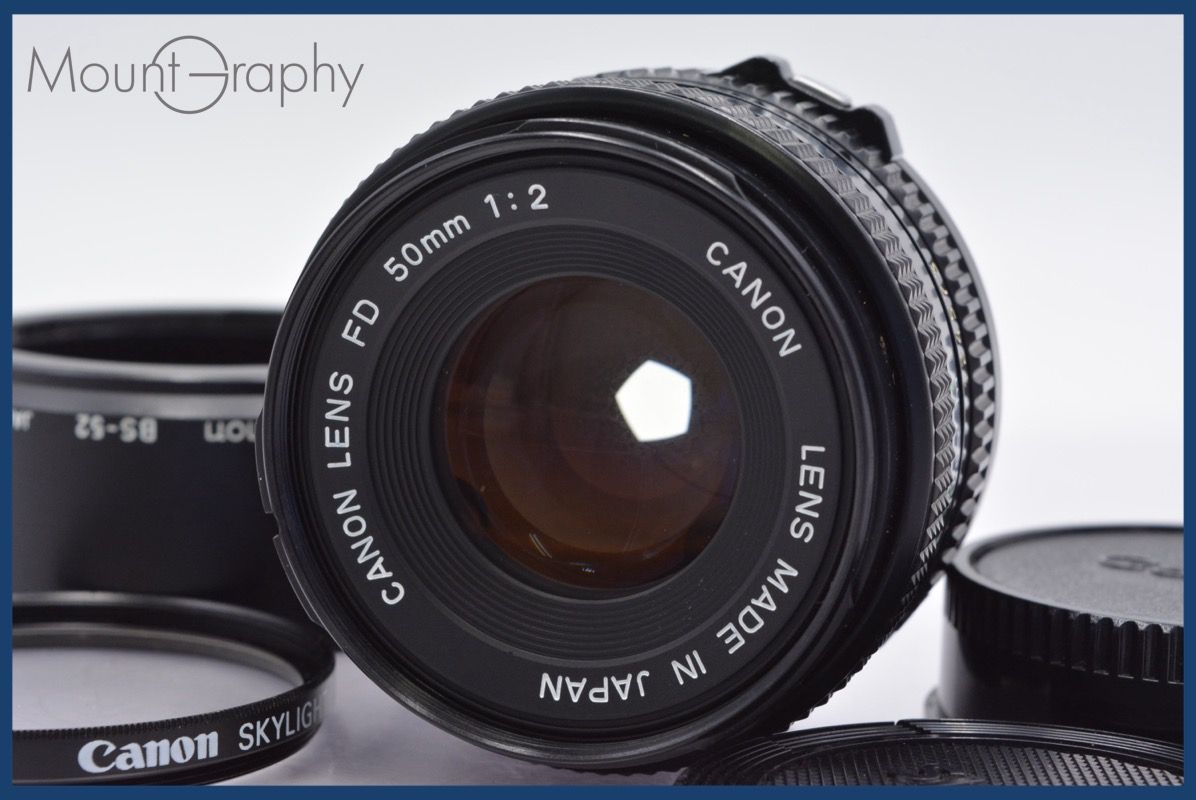 【美品】Canon New FD 50mm f2 単焦点 レンズ #B9 New FD50mm f/2 - Canon Camera Museum