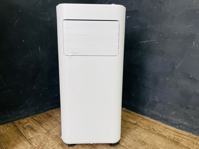 移動式エアコン AM-AC20A エスケイジャパン スポットクーラー Amazon