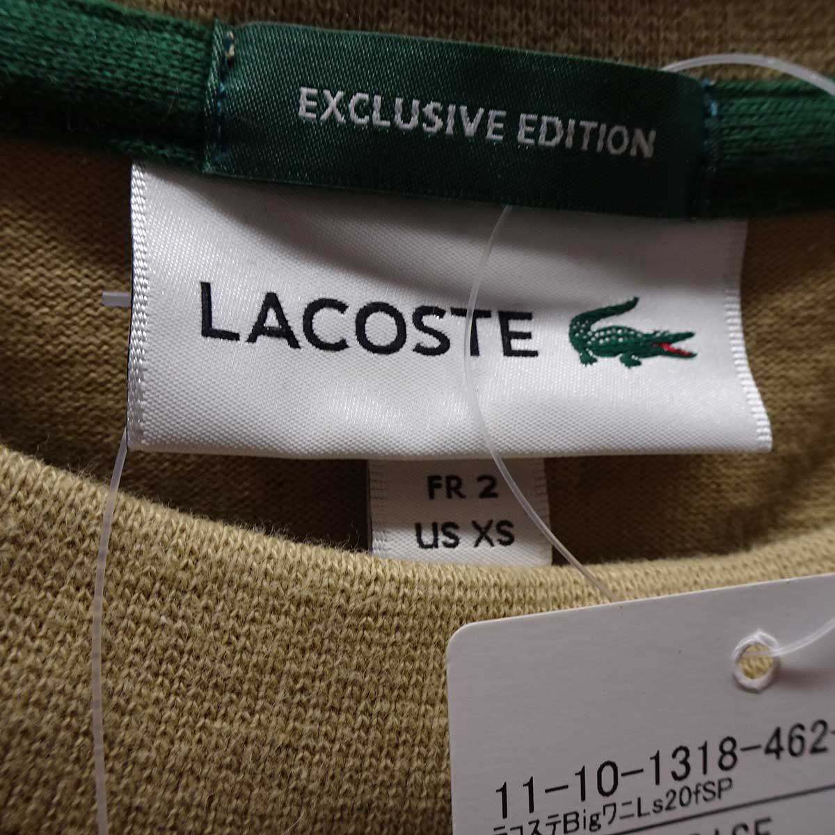 未使用】 LACOSTE ラコステ BEAMS ビームス 別注 ビッグワニプリント