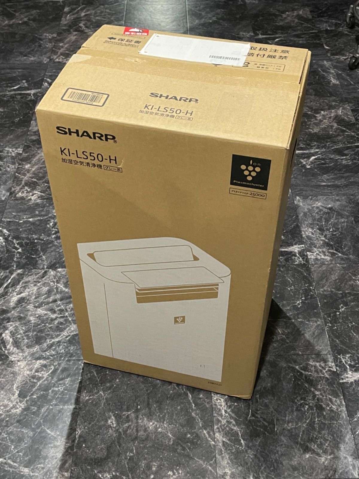 シャープ 加湿 空気清浄機 プラズマクラスター 25000 KI-LS50-H - メルカリ