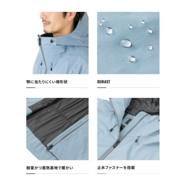 シマノ RA-04JU デュラスト 3シーズン レインジャケット XL ブルー