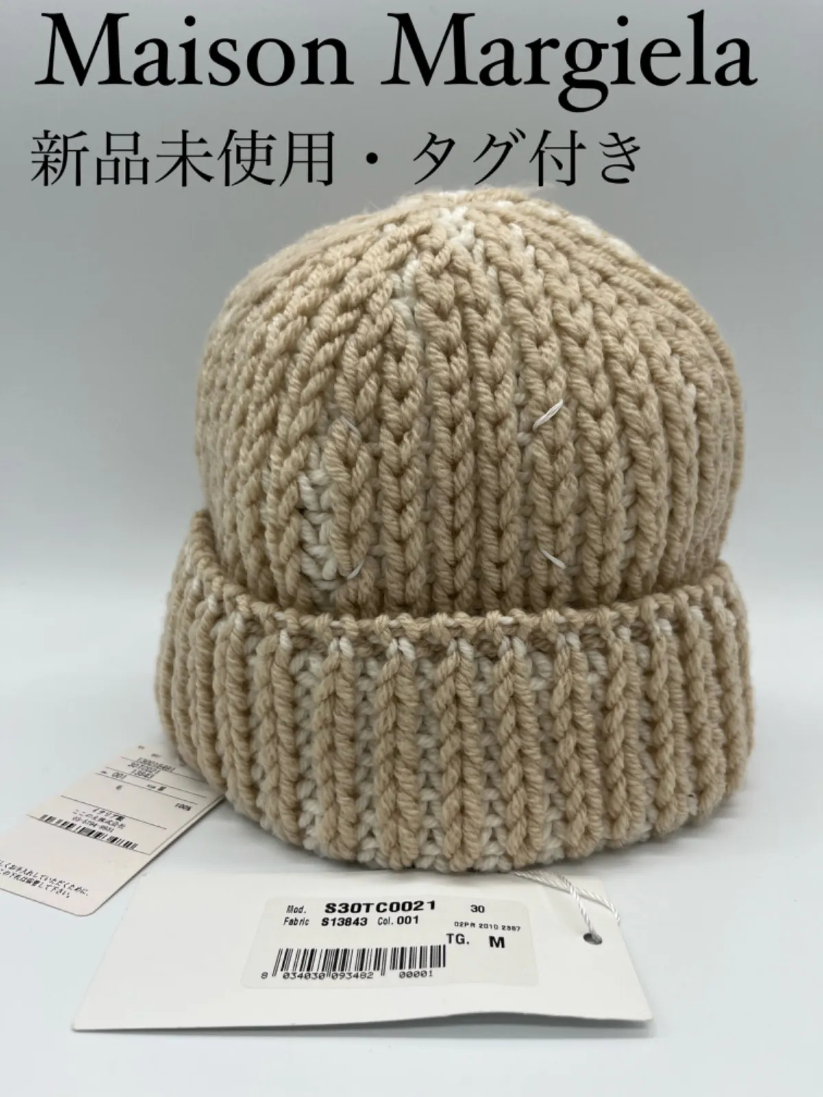 Made in Italy) モヘア ビーニー Borsalino（ニット帽⁄ビーニー）の