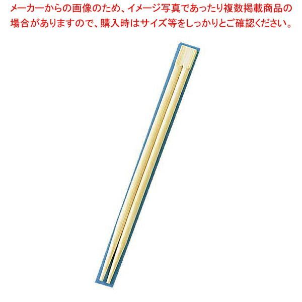 割箸 竹双生 21cm 1ケース3000膳入