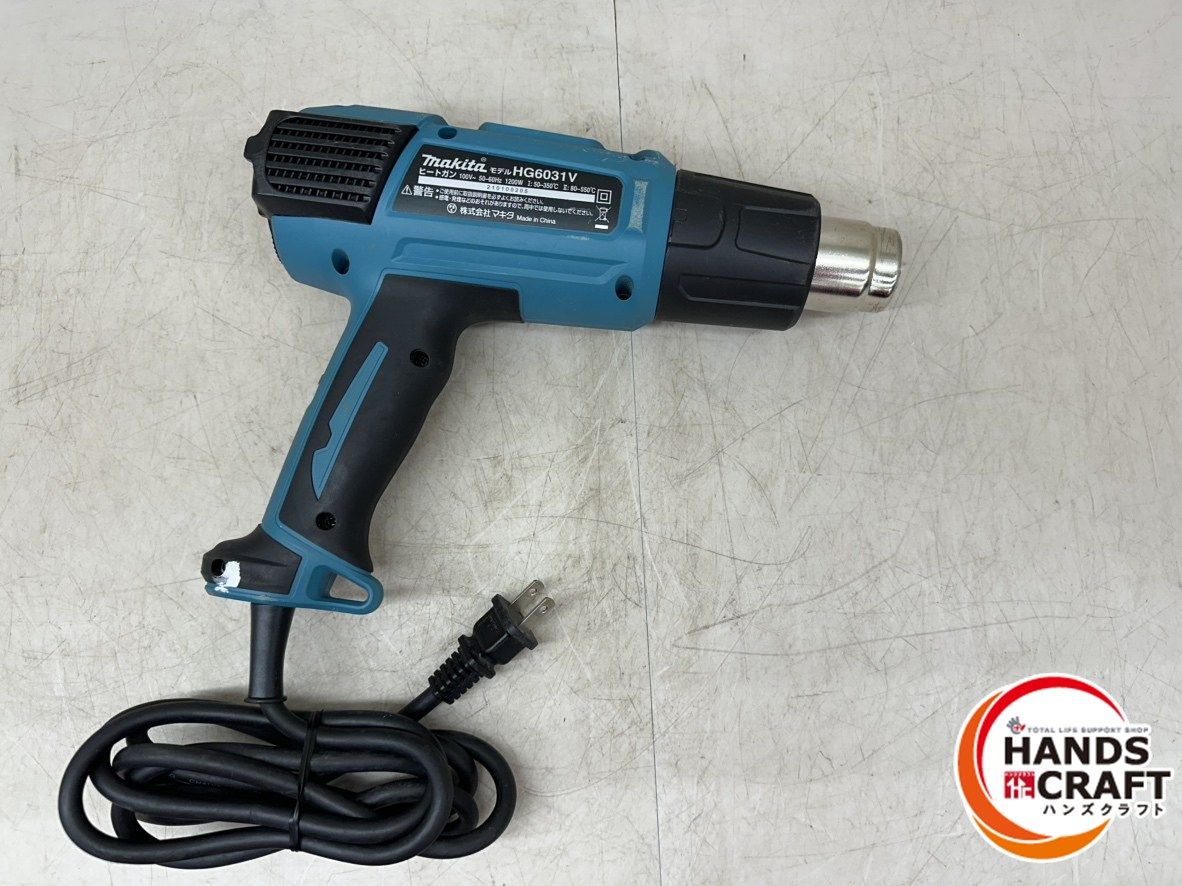 HG6031V