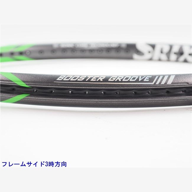 SRIXON REVO