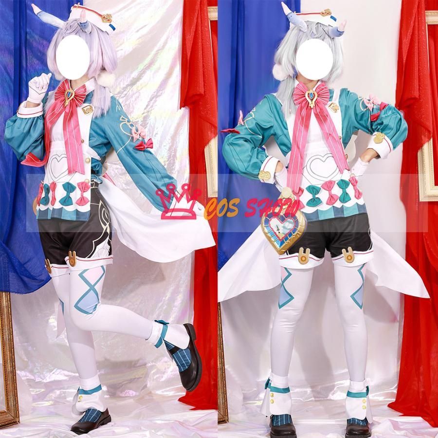 げんしん