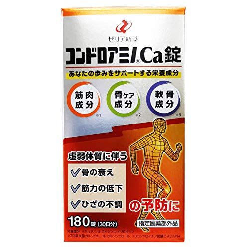 美品✨ ETRO エトロ 総柄 ピーコート ハーフコート ミドル丈 ジャガード 美品✨ ETRO エトロ 総柄 ピーコート ハーフコート ミドル丈 ジャガード