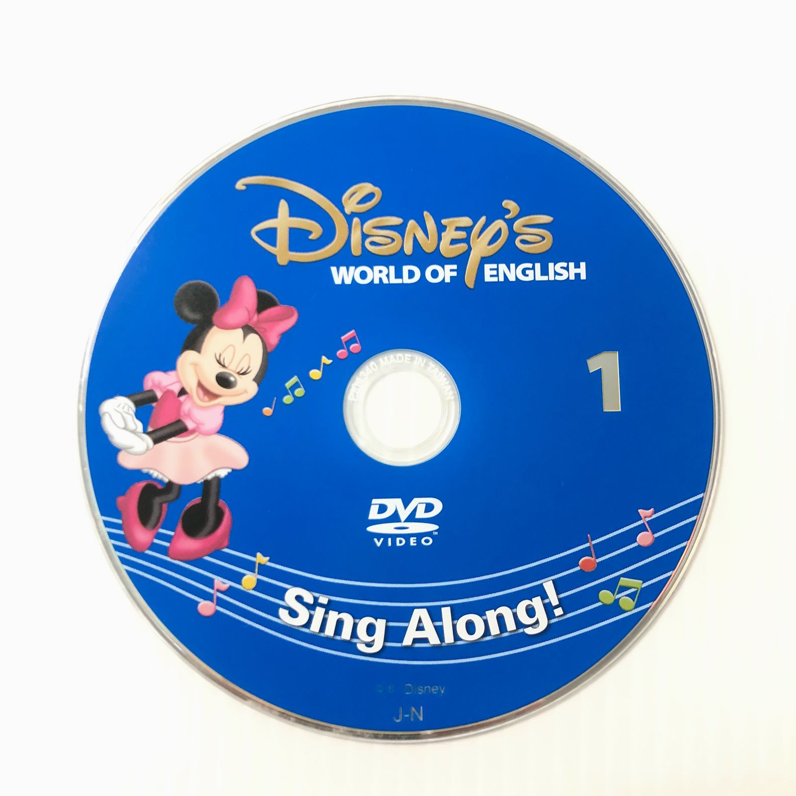 ディズニー英語システム シングアロング DVD 新子役 2015年 英語教材