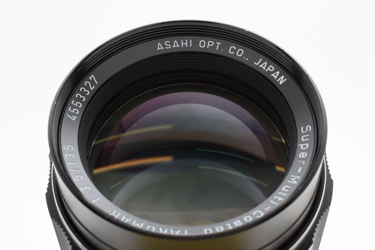 ジャンク】 MINOLTA ミノルタ AF Zoom 20-35mm F/3.5-4.5 ズームレンズ