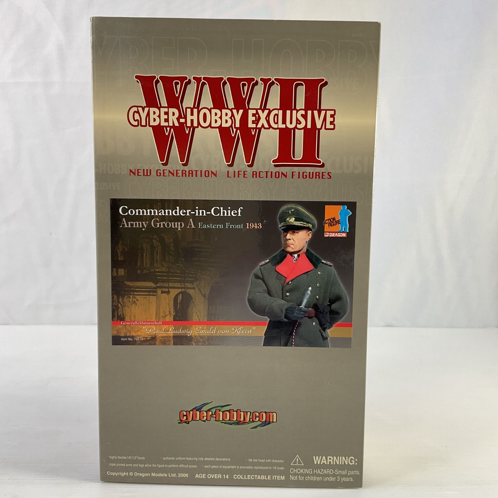 DRAGON/ドラゴン ＷＷ2 CYBER HOBBY EXCLUSIVE Wehrmacht Heer Chef 1944 第2次世界大戦 ドイツ軍 歩兵師団東部戦線 Egon Heidrich フィギュア DRAGON/ドラゴン WW2 CYBER HOBBY EXCLUSIVE Wehrmacht Heer