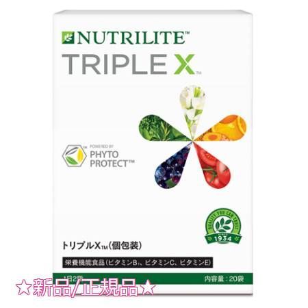 値引きする アムウェイ トリプルX ＜個包装＞(20袋) 7709.04円 食品