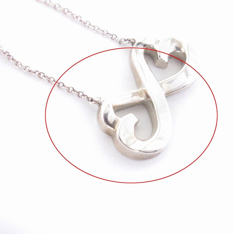 ティファニー TIFFANY & CO. ダブルラビングハート ネックレス