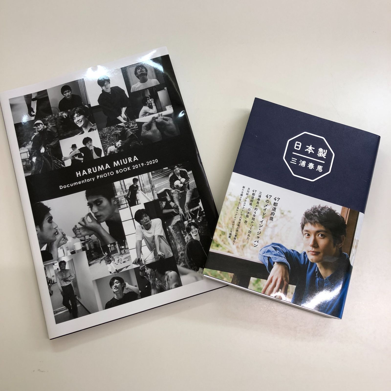 日本製+Documentary PHOTO BOOK 2019-2020