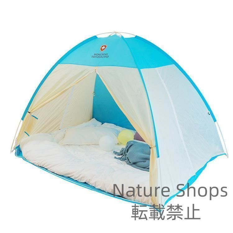 花粉対策 dpcp151