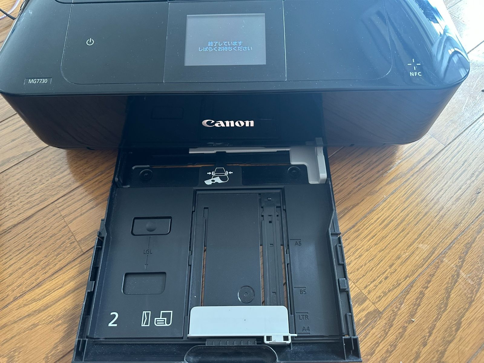 Canon PIXUS MG7730 ブラック 印刷枚数8050枚以下 - メルカリ