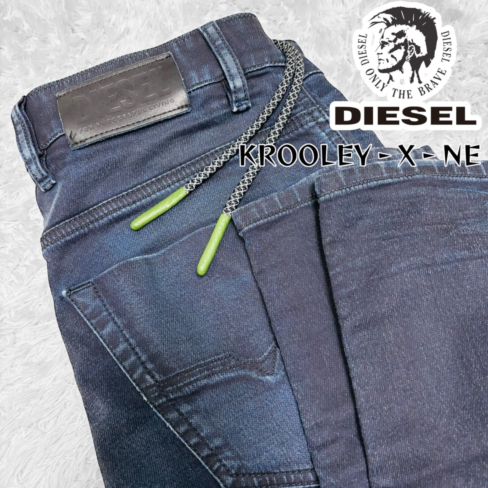 美品 ディーゼル DIESEL W28 ROOLEY-X-NE Sweet jeans ジョグジーンズ 