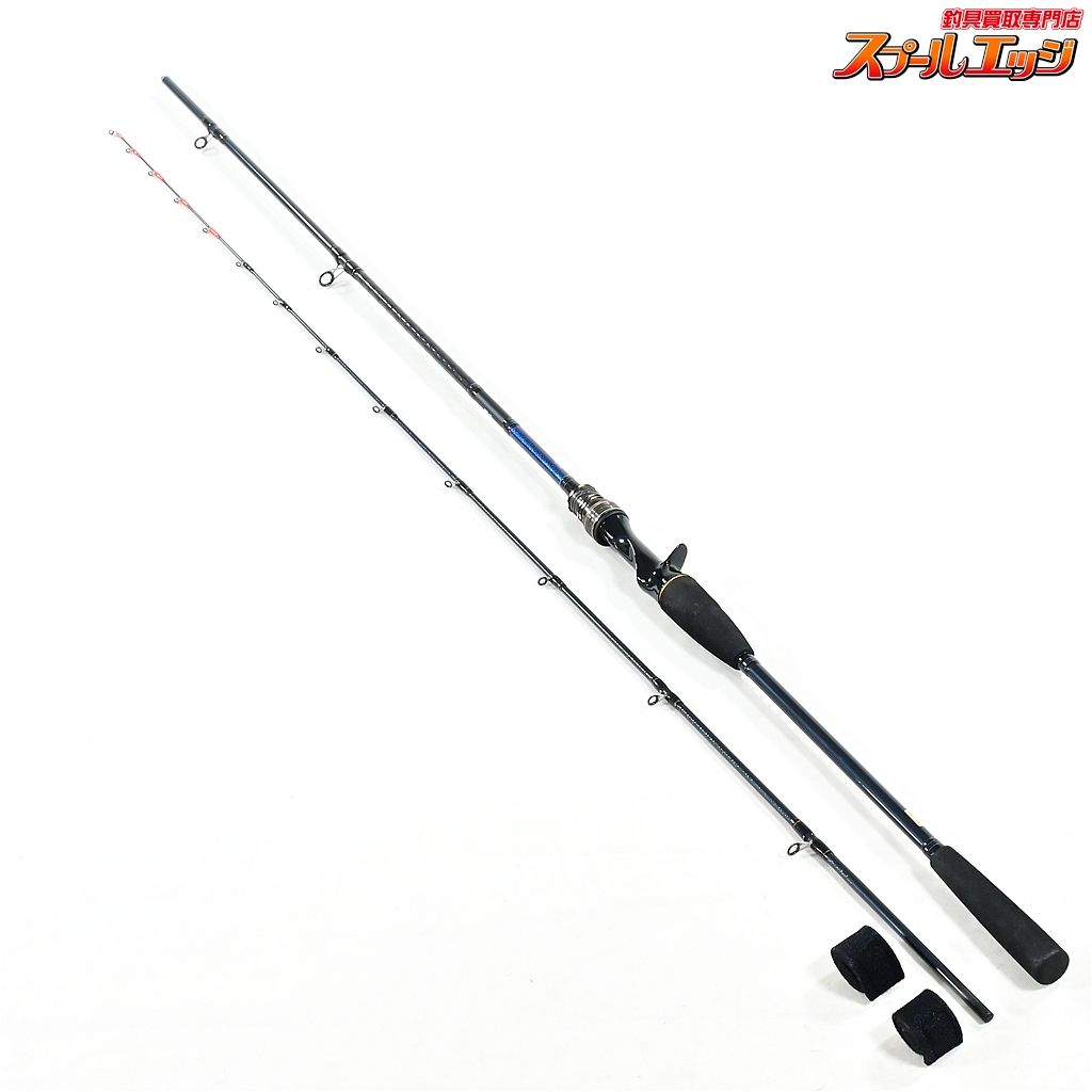 ◆良品◆ Daiwa ダイワ　リーディングエックス　ヒラメ　265 ダイワ・リーディングX ヒラメ265