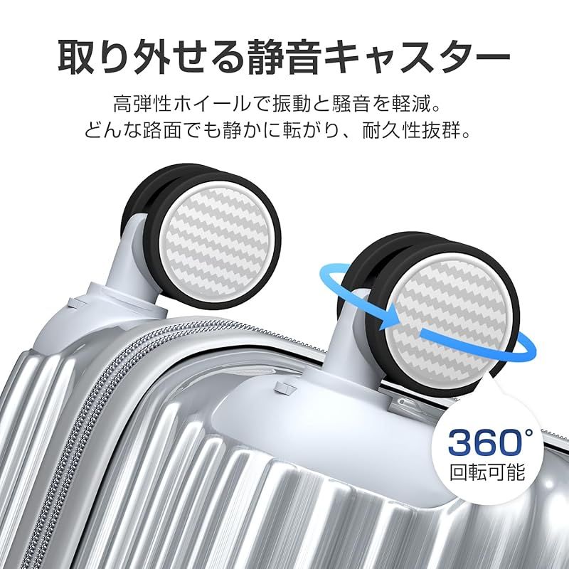 新品】 [ClioClio] スーツケース キャリーケース キャリーバッグ 拡張