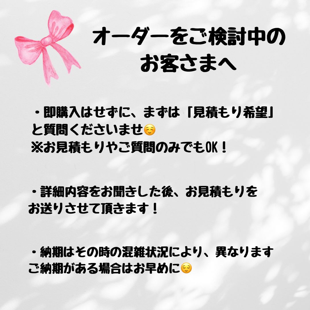 ＊ K.horse様 似顔絵オーダー ご購入専用ページ ＊ K.horse様 ＊ ＊ 似顔絵オーダー ご購入専用ページ