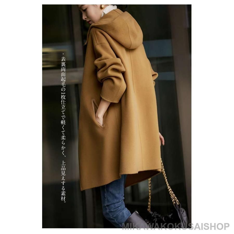 春 上品
