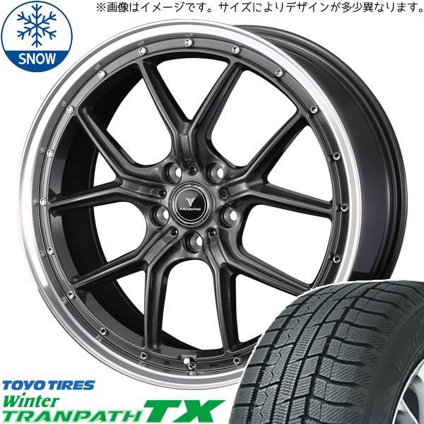 【ピカ】ライフウェーブX39 30枚入り✖️8セット LIFEWAVE X39 30パッチ エックスサーティナイン ライフウェーブ X39