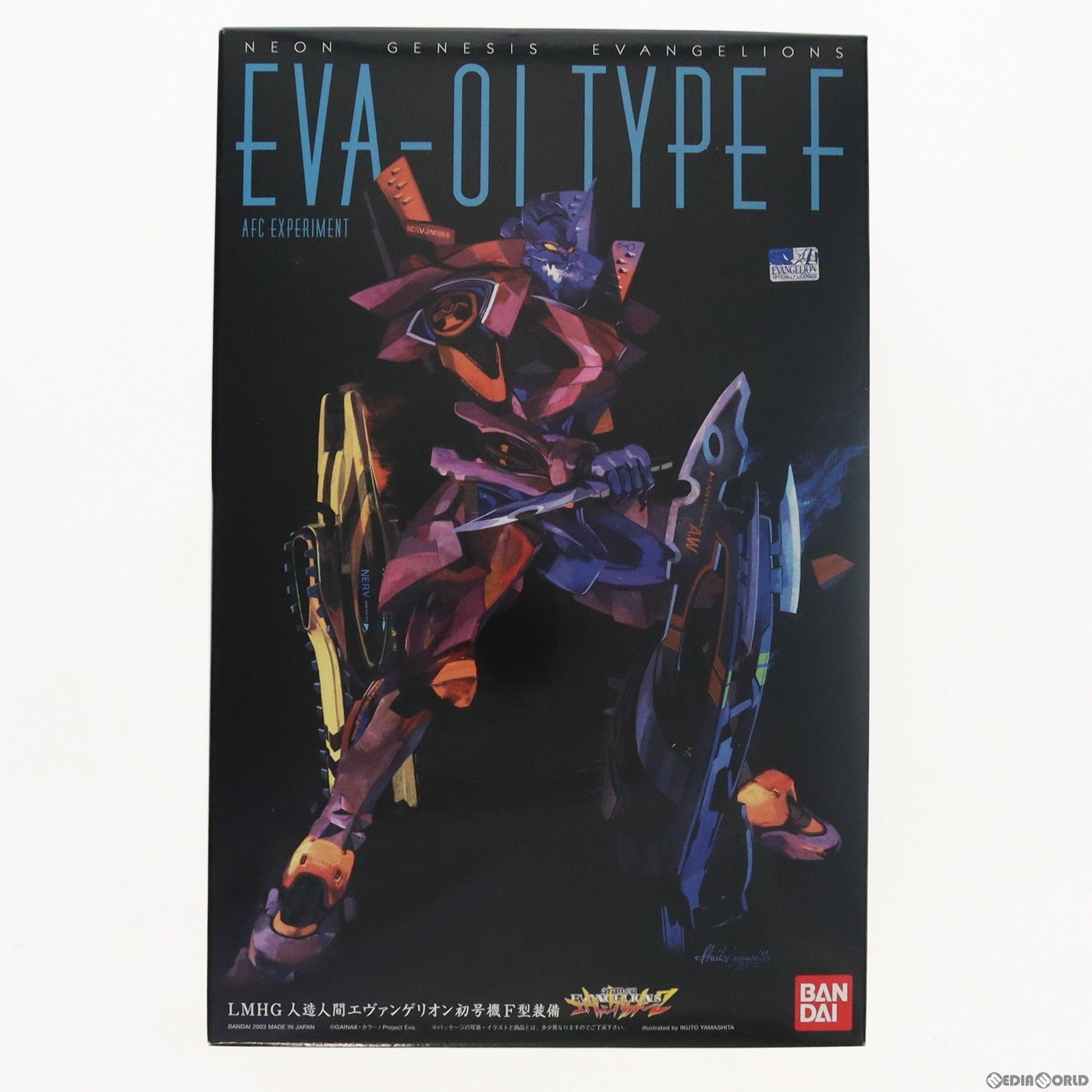 HG エヴァンゲリオン初号機 F型装備 新世紀エヴァンゲリオン プラモデル(0122733) バンダイ