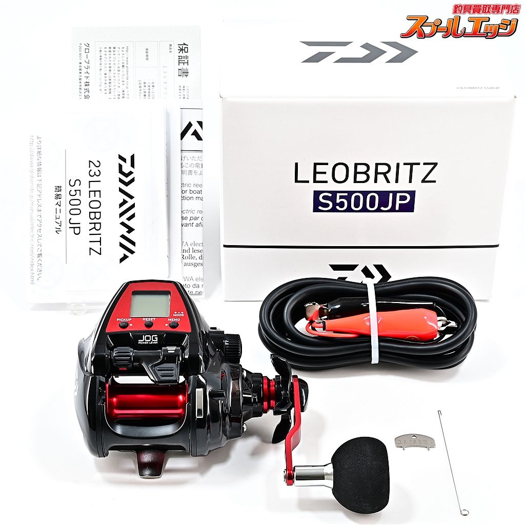 【ダイワ】 23レオブリッツ S500JP 使用距離0km 使用0時間 DAIWA