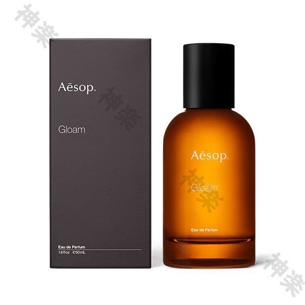 新品 Aesop イソップ グローム GLOAM EDP 50ML 香水 ユニセックス 