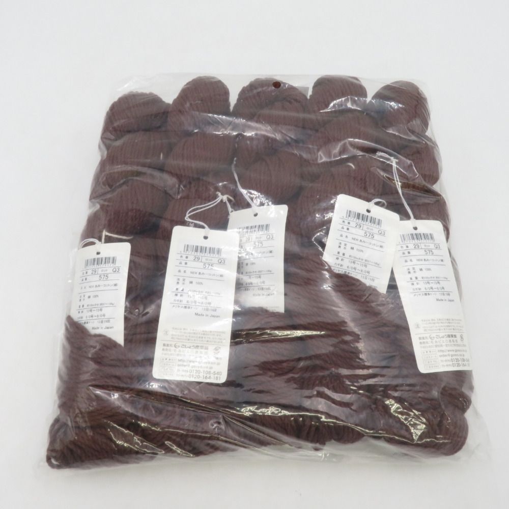 おじろ角物店「角物お弁当箱 横長2 段」