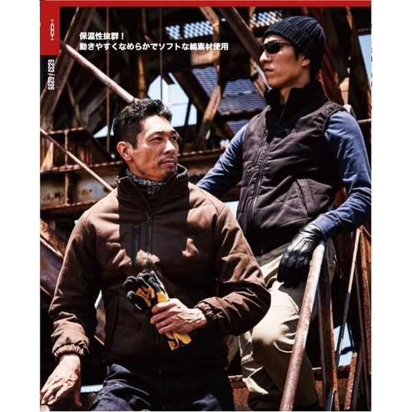 村上被服製 防寒ブルゾン 作業着 OD 3L ソフト綿素材 保温裏アルミ コットン ポリエステル 6200series 6233 YUZUMIYA_COM