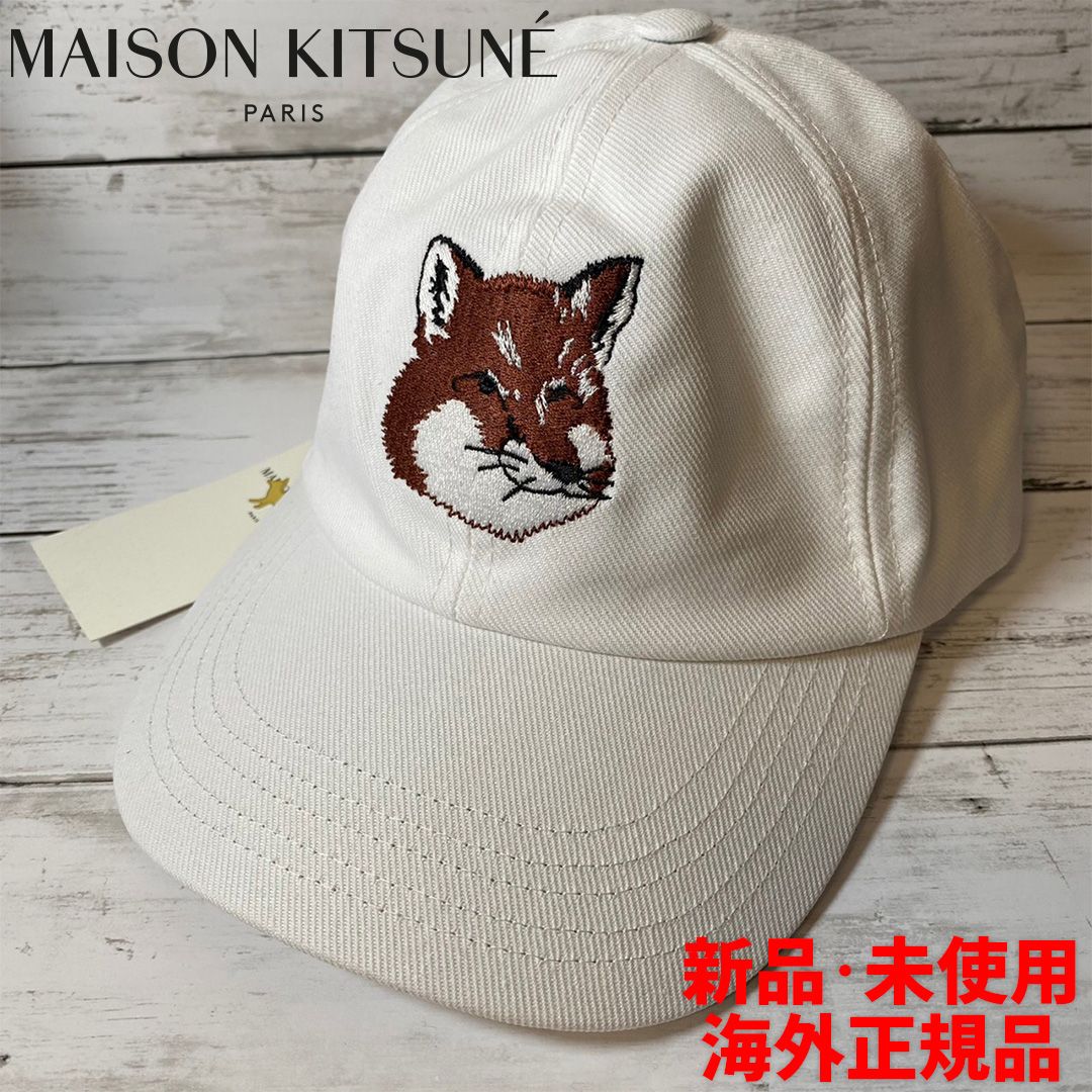 新品未使用　メゾンキツネ　Maison KITSUNE キャップ　帽子