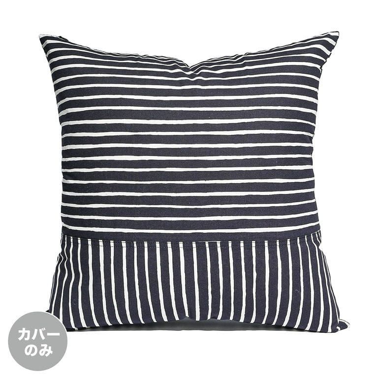 マリメッコ marimekko クッションカバー 50×50cm ピッコロ マリメッコ marimekko クッションカバー 50×50cm ピッコロ